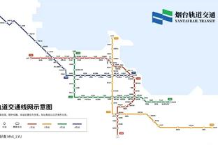 开云手机版官方登录截图2